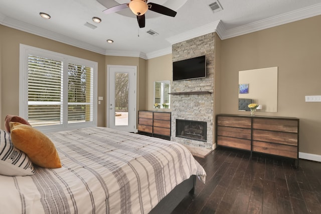 2035 Players Path, Houston, TX 77339 - photo 12