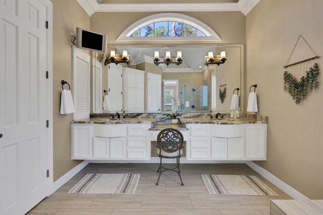 2035 Players Path, Houston, TX 77339 - photo 13