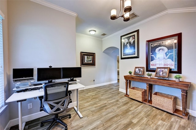 5311 Persimmon Pass, Richmond, TX 77407 - office space featuring arched walkways, light wood finished floors, crown molding, and lofted ceiling