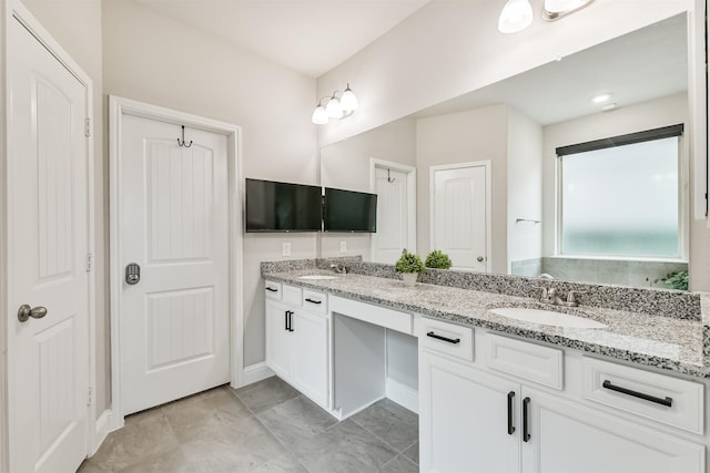 19430 Gray Mare Dr, Tomball, TX 77377 - photo 22