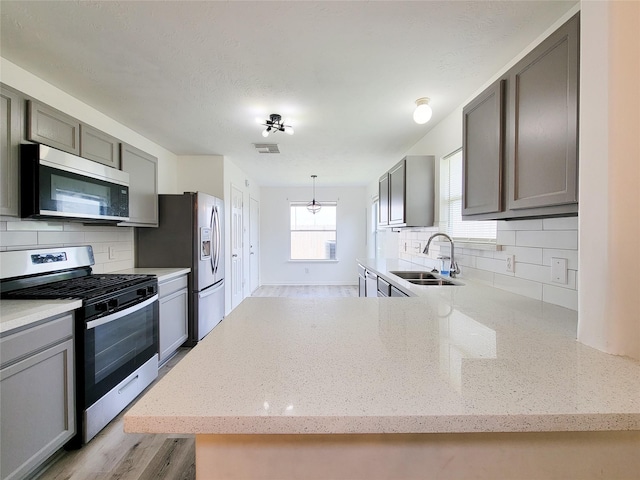 9511 Alex Springs Ln, Houston, TX 77044 - photo 9