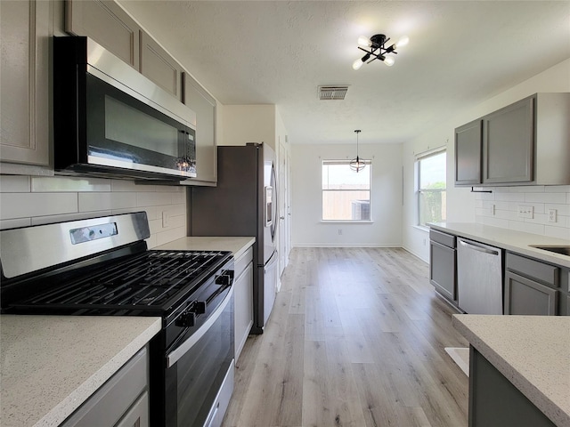 9511 Alex Springs Ln, Houston, TX 77044 - photo 10
