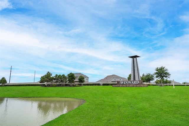26919 Wilderye Cove Ln, Katy, TX 77493 - photo 23