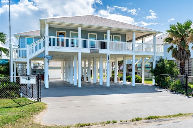 876 Kahla Dr, Crystal Beach, TX 77650 - photo 2