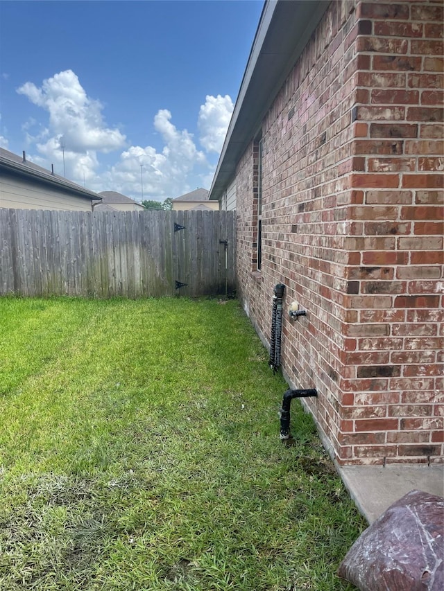 2135 Republic Way, Missouri City, TX 77489 - view of yard