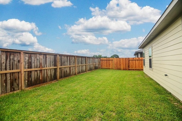 2135 Republic Way, Missouri City, TX 77489 - view of fenced backyard