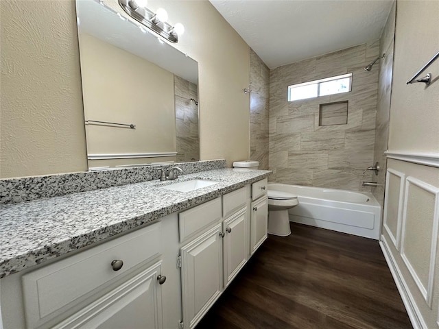 1606 Stone Lake Dr, Missouri City, TX 77489 - photo 2