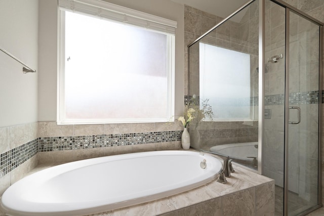 3426 Satton Ranch Ln, Fulshear, TX 77441 - bathroom featuring a bath and a stall shower