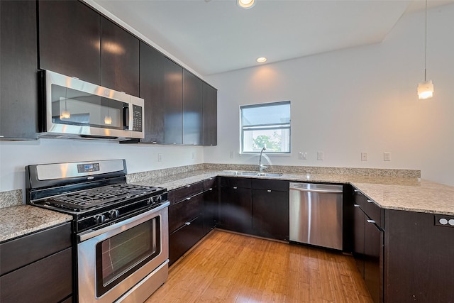 5012 Cornish St, Houston, TX 77007 - photo 17