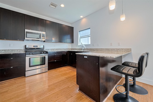 5012 Cornish St, Houston, TX 77007 - photo 18