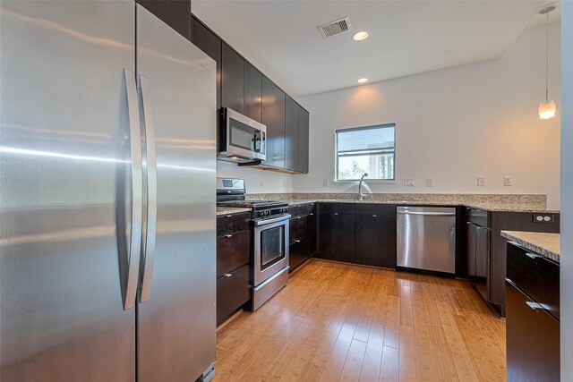 5012 Cornish St, Houston, TX 77007 - photo 21