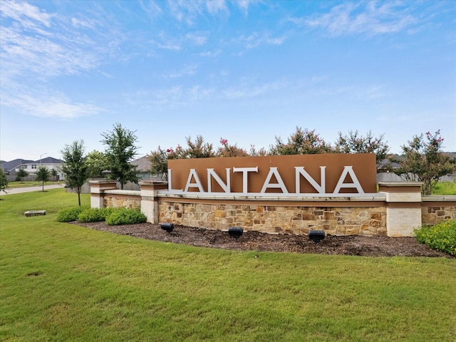 6318 Verbena Blossom Trl, Katy, TX 77449 - photo 3