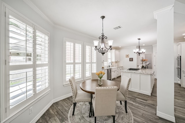 3003 Brook Shore Ct, Kingwood, TX 77345 - photo 11