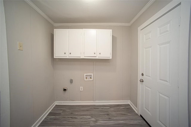 5219 Myrtlewood St, Houston, TX 77033 - photo 13