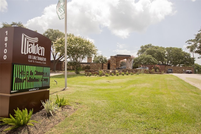 8615 Mile Run Rd, Humble, TX 77346 - photo 15