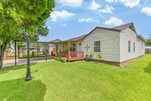 10329 Fairfax St, Houston, TX 77029 - back of house with a yard