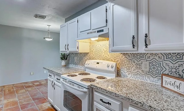 17302 S Yorkglen Dr, Houston, TX 77084 - photo 8
