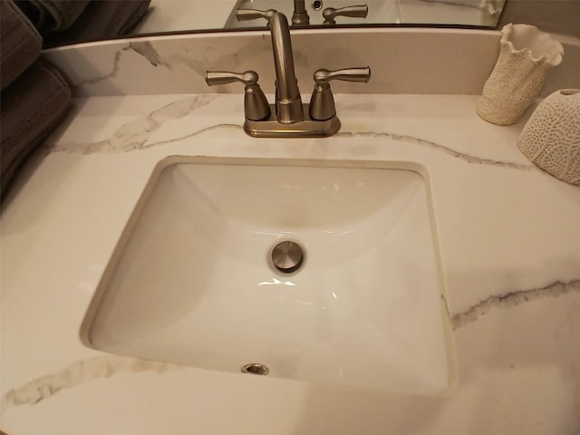 3333 Kilgore St, Houston, TX 77021 - bathroom view of a sink