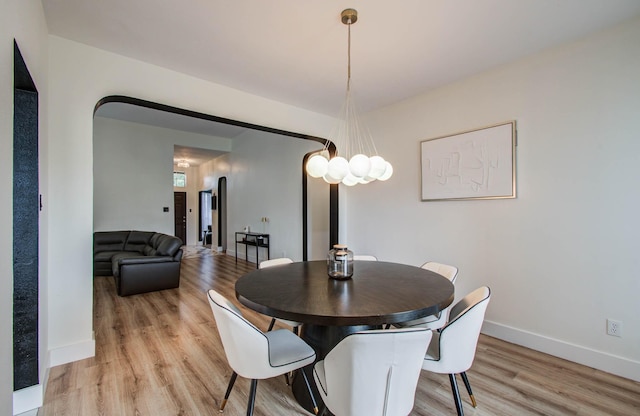 4426 Innsbrook Pl, Sugar Land, TX 77479 - dining space featuring light wood finished floors and baseboards