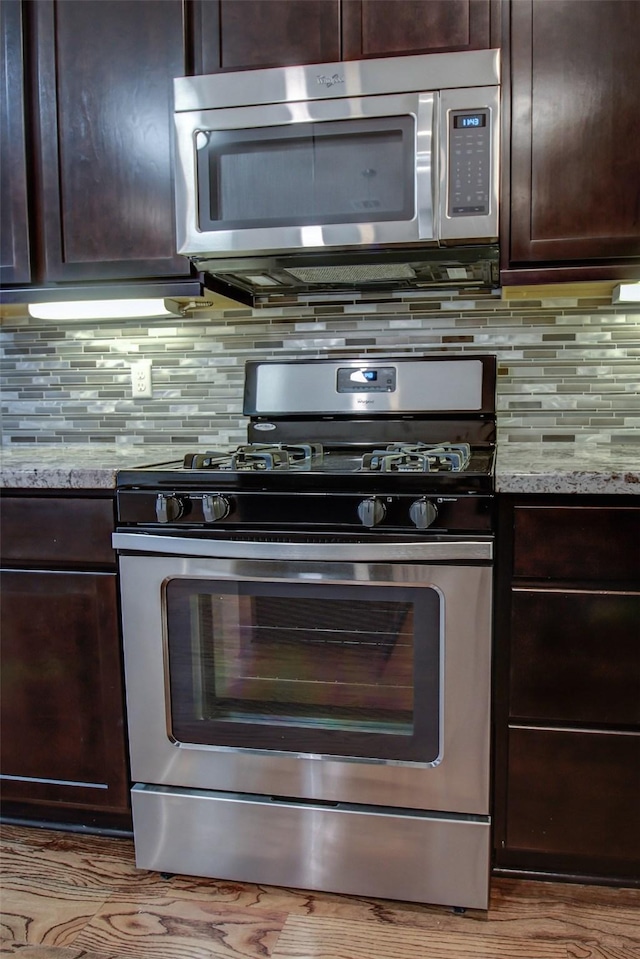2210 Hutchins St, Houston, TX 77003 - photo 21