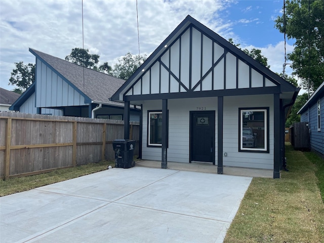 7921 Virgil St, Houston, TX 77088 - photo 1