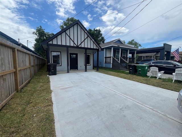 7921 Virgil St, Houston, TX 77088 - photo 2