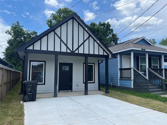 7921 Virgil St, Houston, TX 77088 - photo 10
