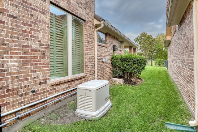 107 Lake View Loop, Fulshear, TX 77441 - view of grassy yard