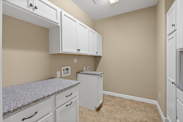 10527 Caddo Lake Dr, Needville, TX 77461 - laundry area with cabinet space and hookup for a washing machine