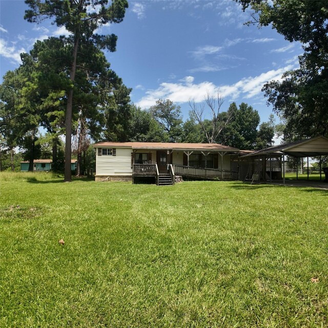 119 Monticello St, Trinity, TX 75862 - photo 1