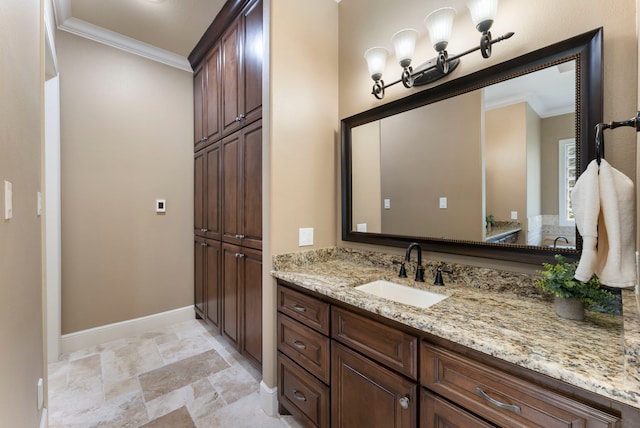 6306 Velvet Sky Ct, Spring, TX 77386 - photo 15