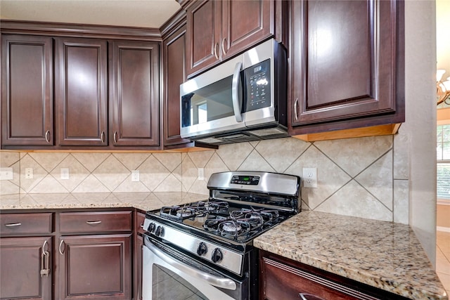 6018 Baileys Run Ln, Katy, TX 77494 - photo 16