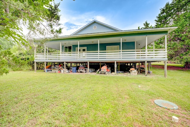 131 Canary Ln, Coldspring, TX 77331 - back of property featuring a yard