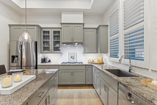 2019 Covent Garden Sta, Houston, TX 77045