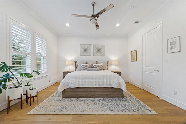 2019 Covent Garden Sta, Houston, TX 77045