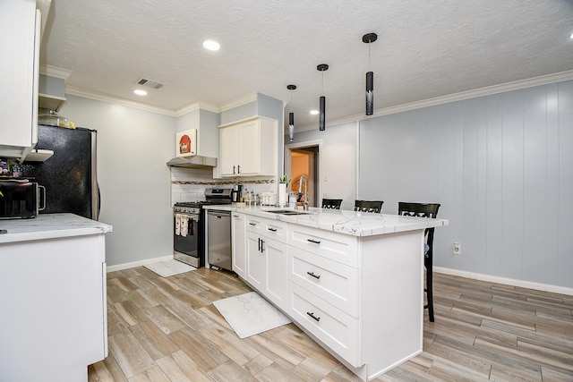 11414 Sharpview Dr, Houston, TX 77072 - photo 20