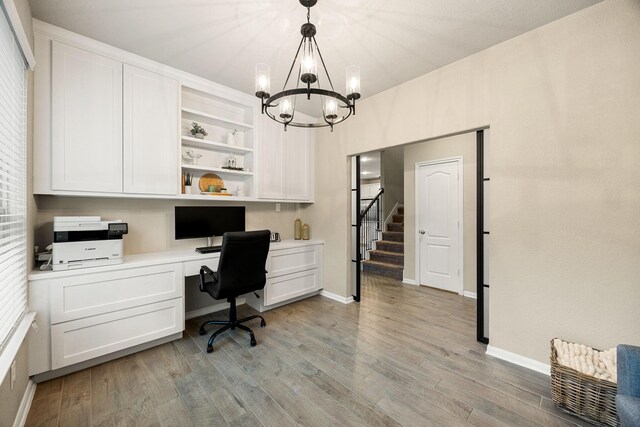16875 Olympic National Dr, Humble, TX 77346 - photo 7