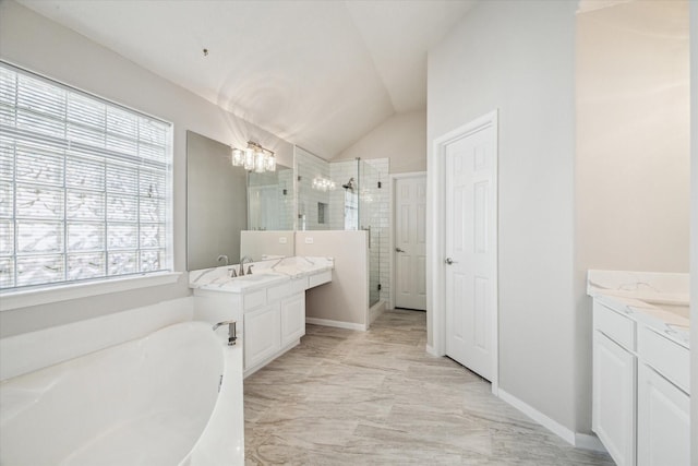 12319 Georgetown Park Ct, Houston, TX 77058 - full bathroom featuring vanity, a stall shower, a bathtub, marble finish flooring, and lofted ceiling