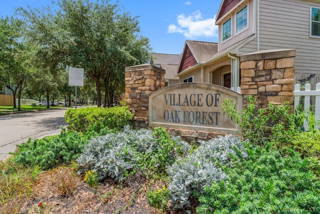 4663 Trembling Forest Ln, Houston, TX 77092 - view of community sign