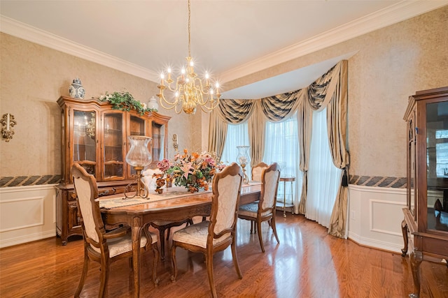 3003 Grand Noble Cir, Houston, TX 77068 - photo 4