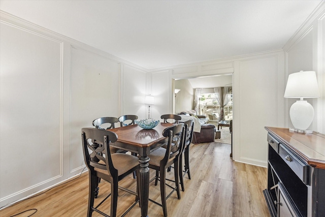 1433 Chardonnay Dr, Houston, TX 77077 - photo 8