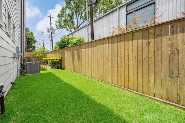 805 Sandman St, Houston, TX 77007 - view of yard