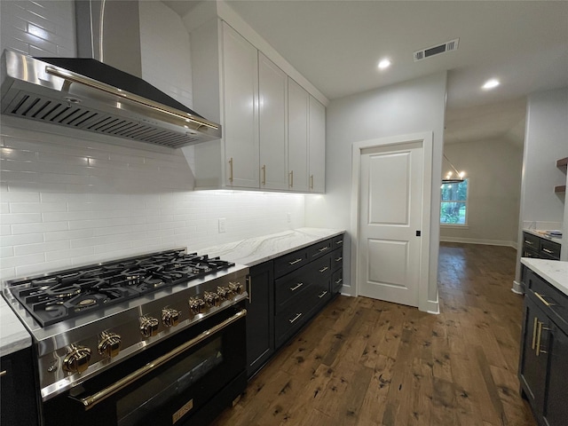 12644 Grove W, Willis, TX 77378 - photo 18
