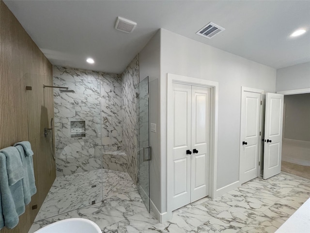 12644 Grove W, Willis, TX 77378 - photo 26