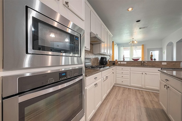 5103 Quill Rush Way, Richmond, TX 77407 - photo 23