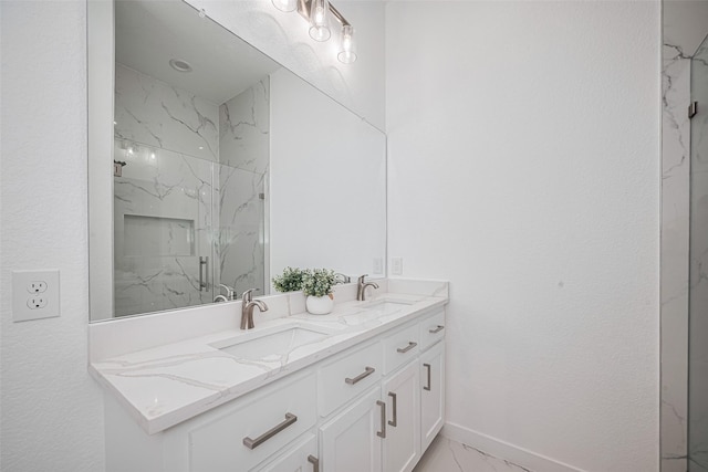 7307 W Knoll St, Houston, TX 77028 - photo 5