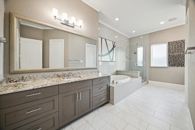 216 W Drew St, Houston, TX 77006 - photo 14