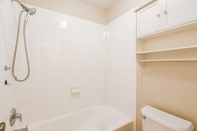 14307 Baron Creek Ln, Houston, TX 77044 - full bath featuring toilet and shower / bathtub combination