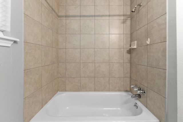 5110 Verdome Ln, Houston, TX 77092 - bathroom featuring shower / tub combination
