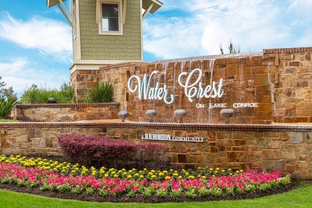 11503 Parrot Fish Ct, Conroe, TX 77304 - view of community sign